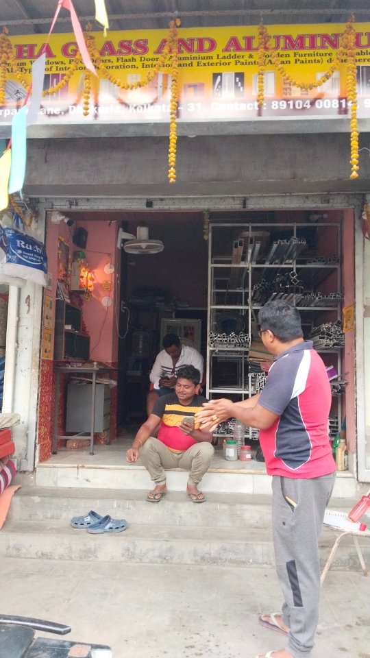 Merchant Business Image