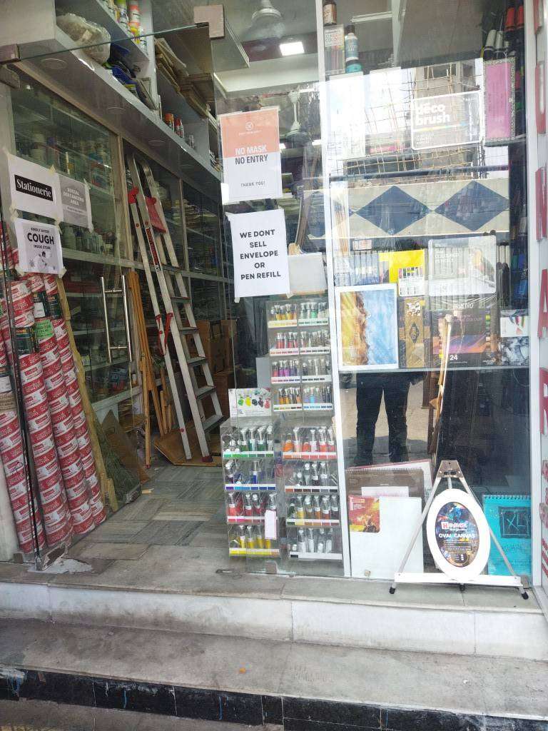 Merchant Business Image