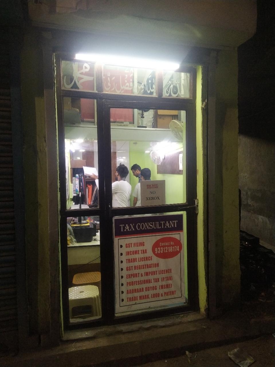 Merchant Business Image