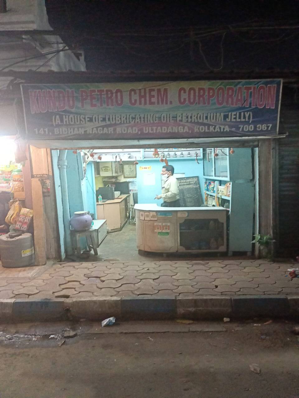 Merchant Business Image