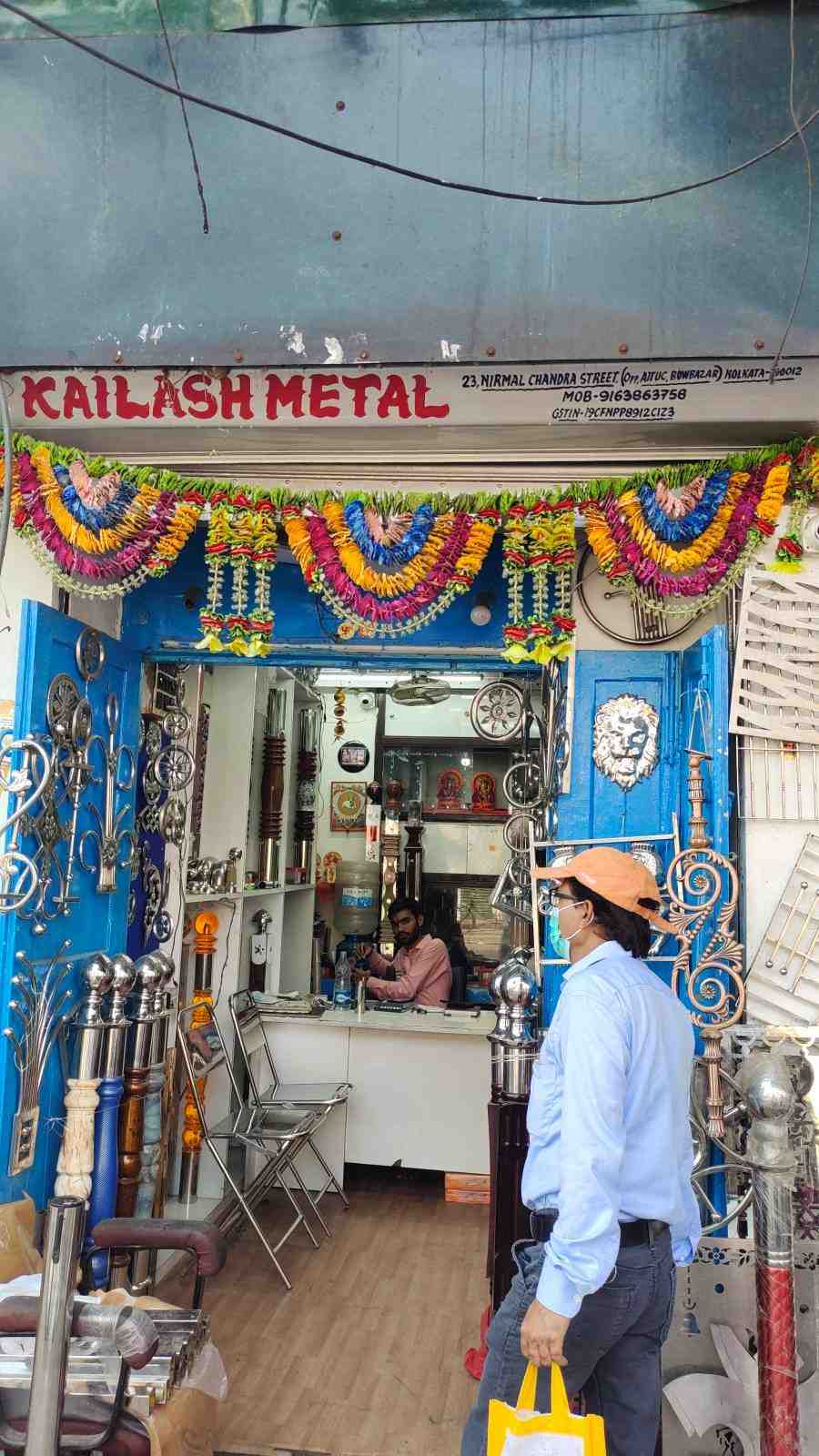 Merchant Business Image