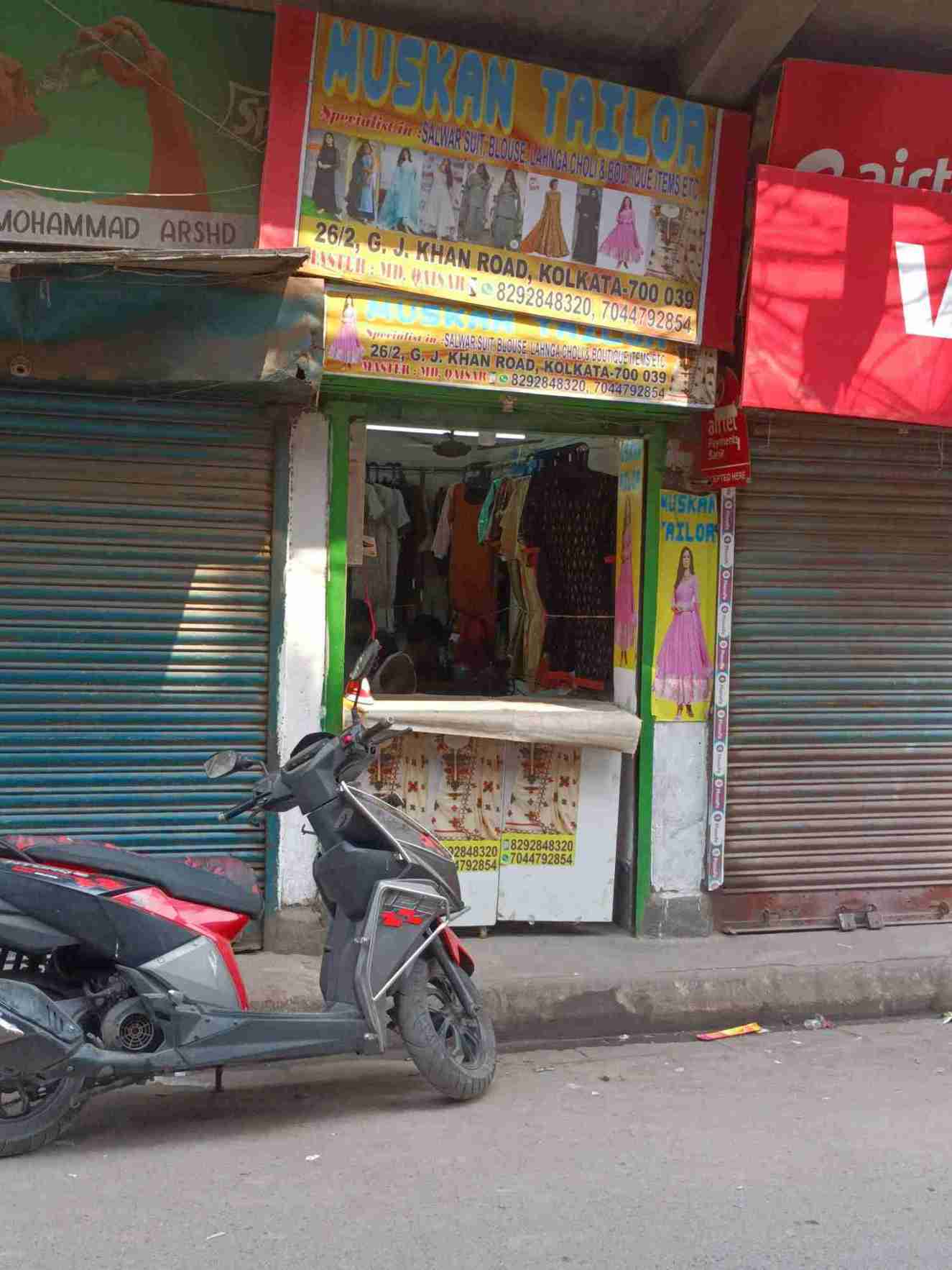 Merchant Business Image