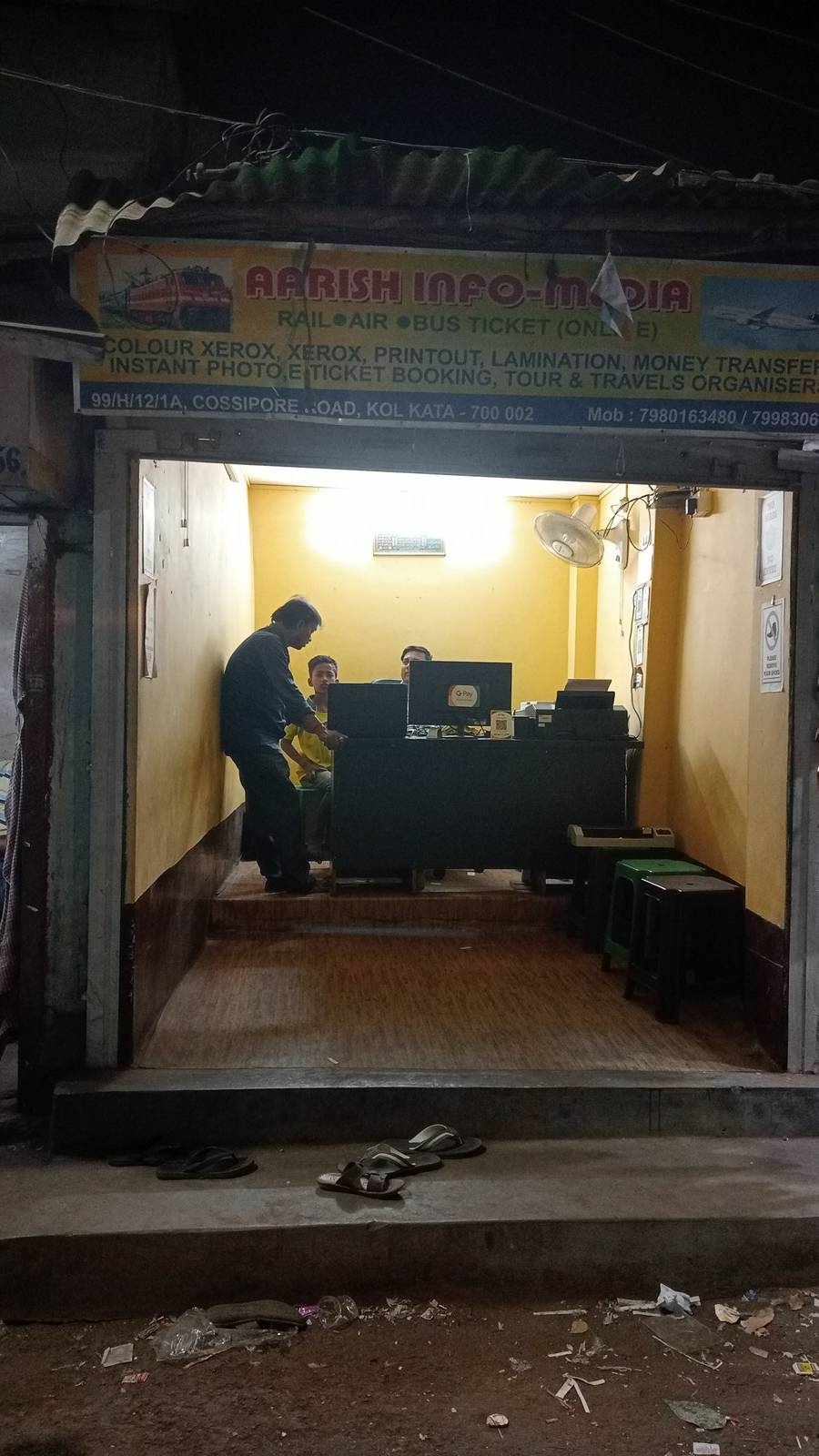Merchant Business Image