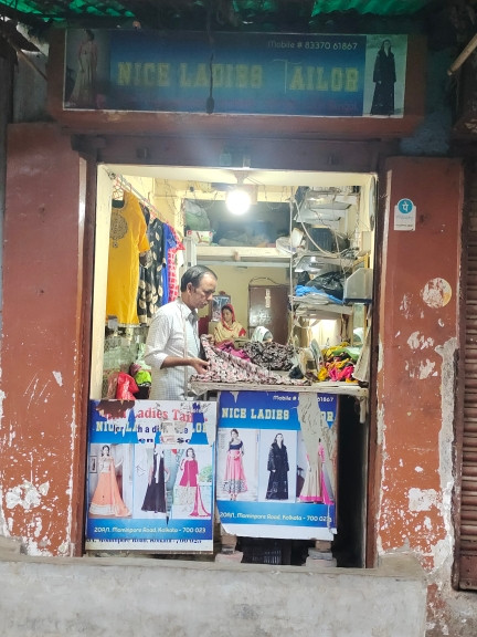 Merchant Business Image