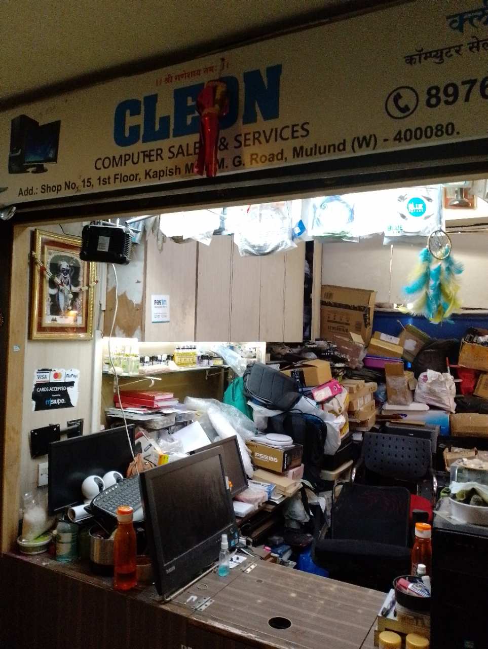 Merchant Business Image