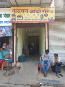 Merchant Business Image