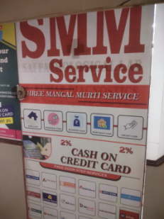 Merchant Business Image