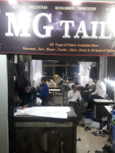 Merchant Business Image