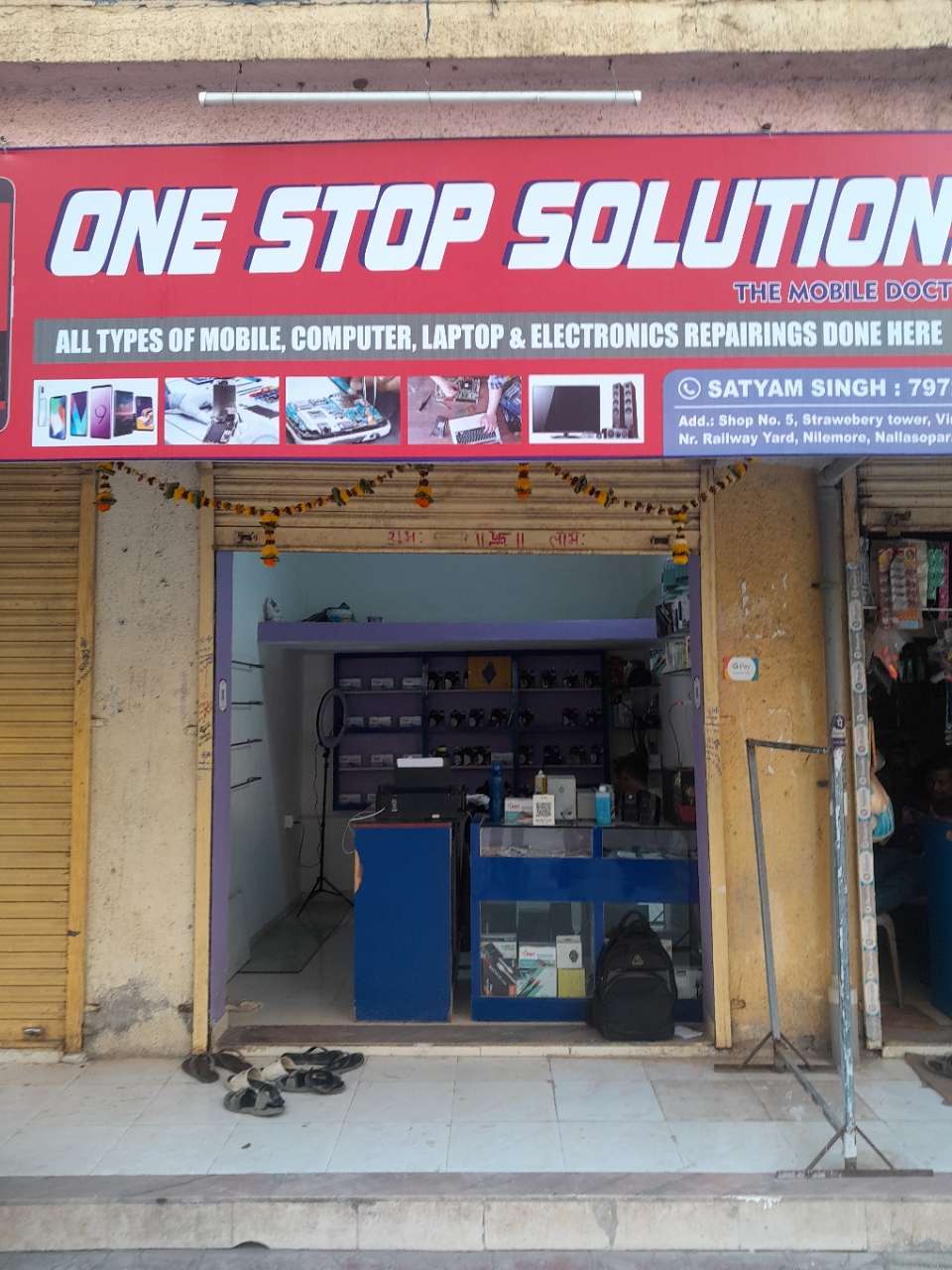 Merchant Business Image