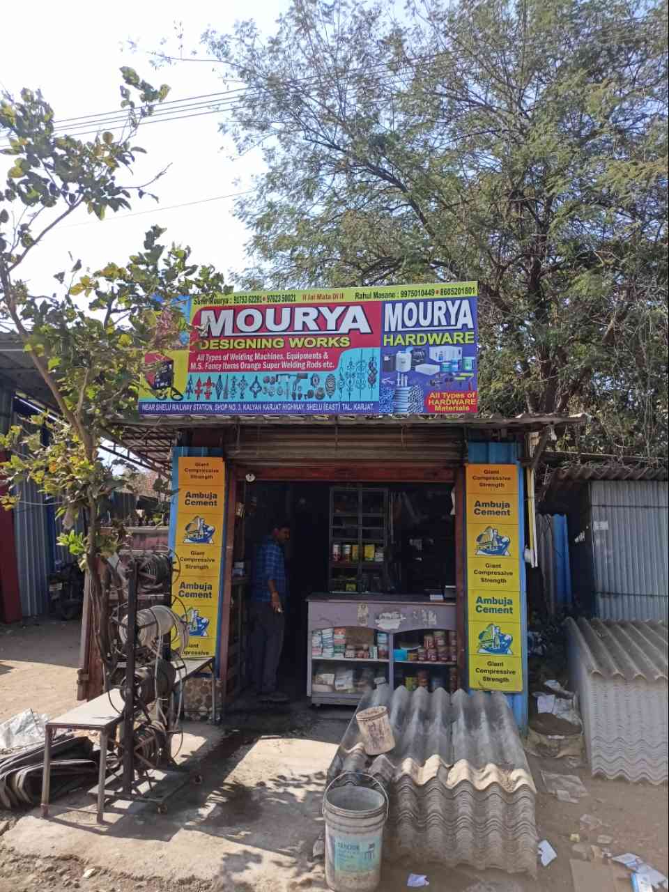 Merchant Business Image