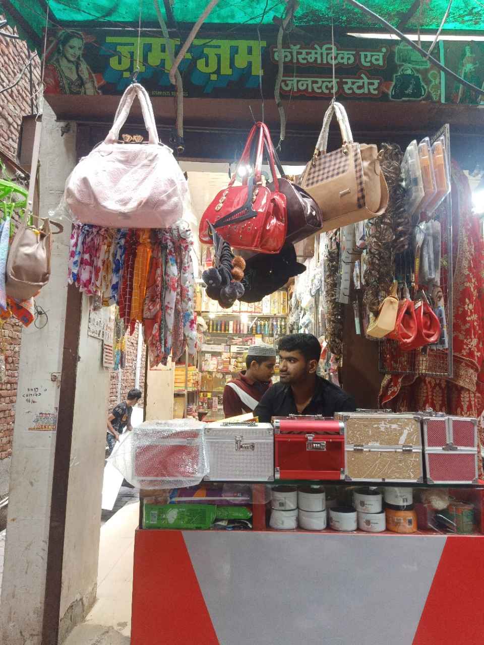 Merchant Business Image