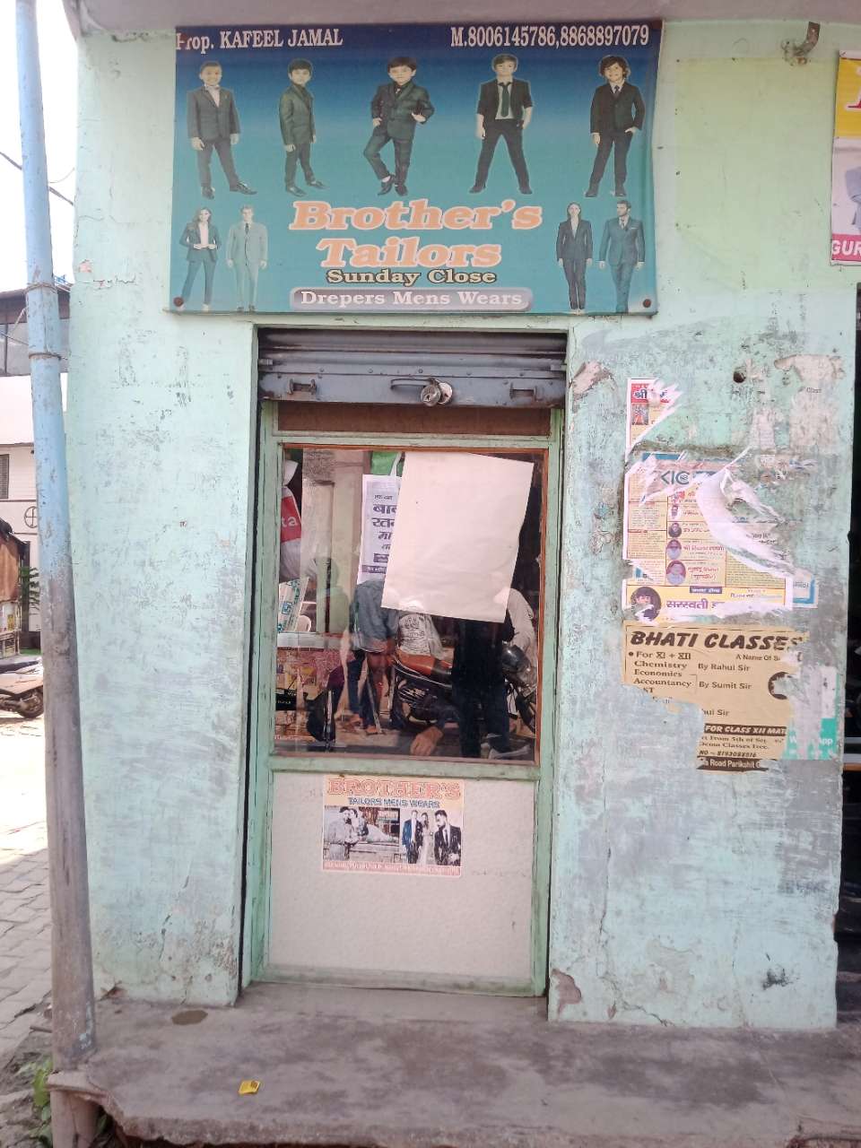 Merchant Business Image