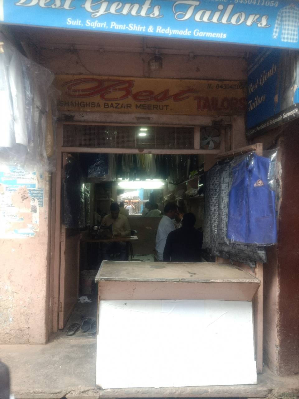 Merchant Business Image