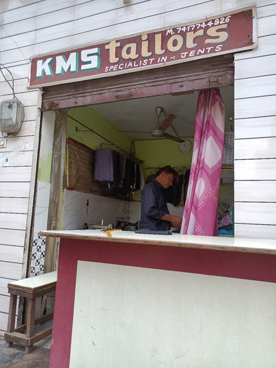 Merchant Business Image