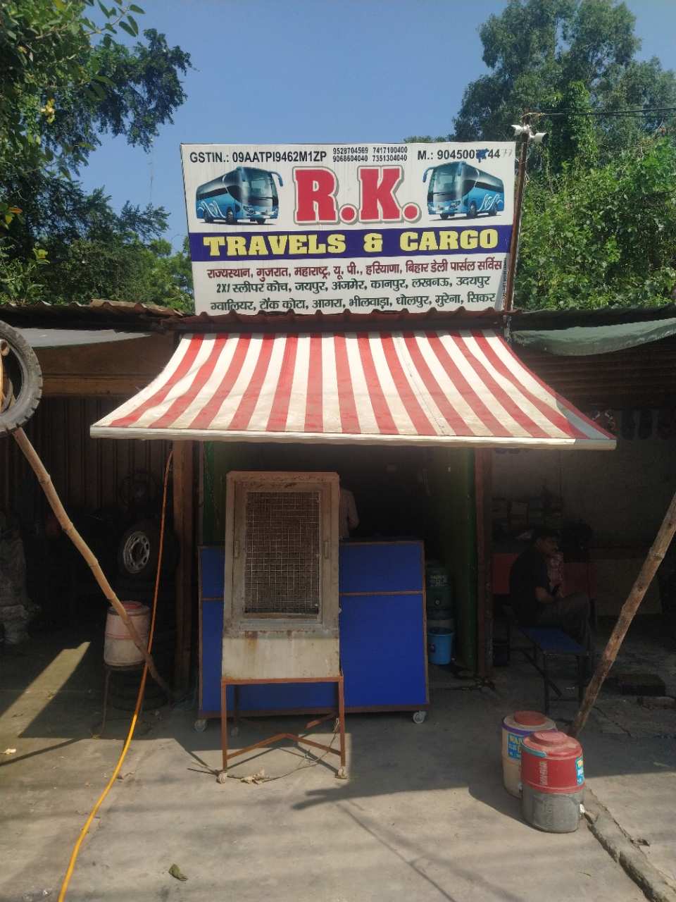 Merchant Business Image