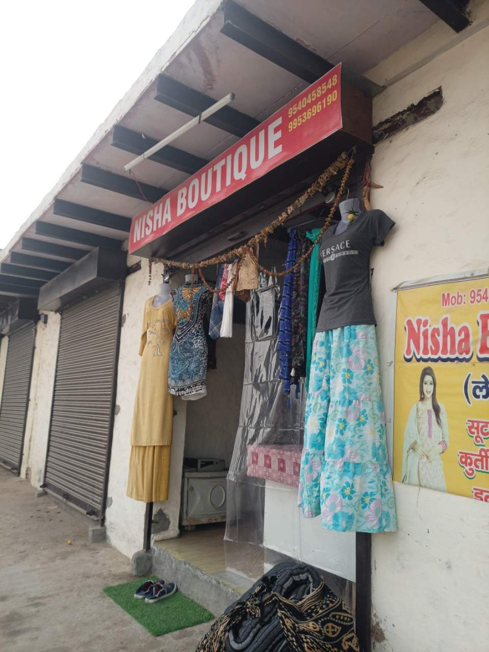 Merchant Business Image