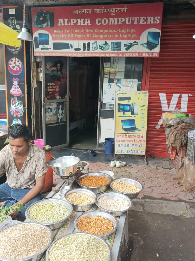 Merchant Business Image