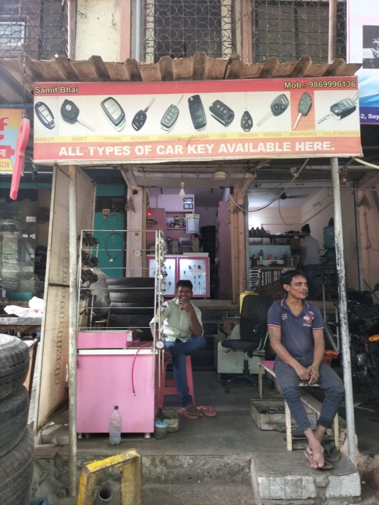 Merchant Business Image
