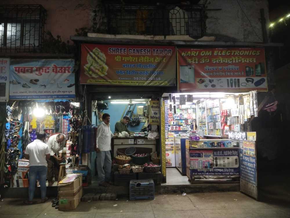 Merchant Business Image