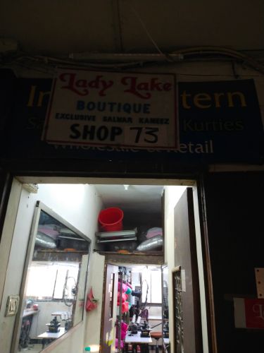 Merchant Business Image