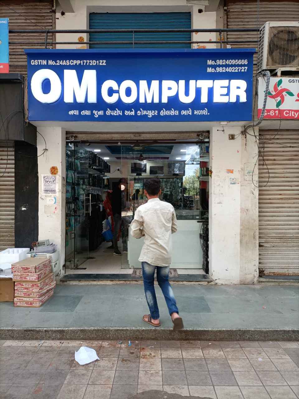 Merchant Business Image