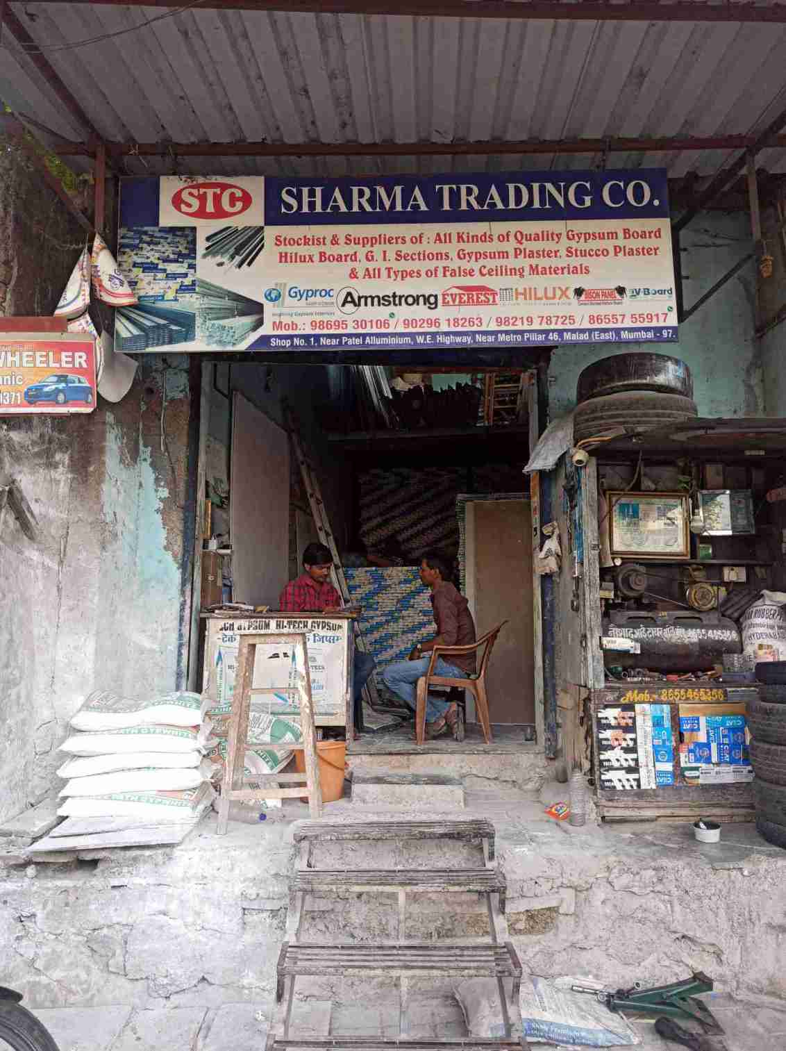 Merchant Business Image