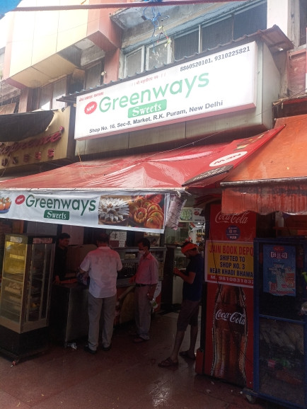 Merchant Business Image