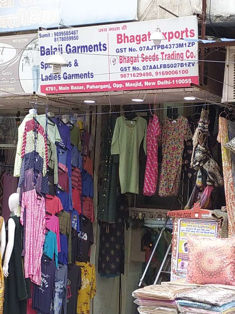 Merchant Business Image