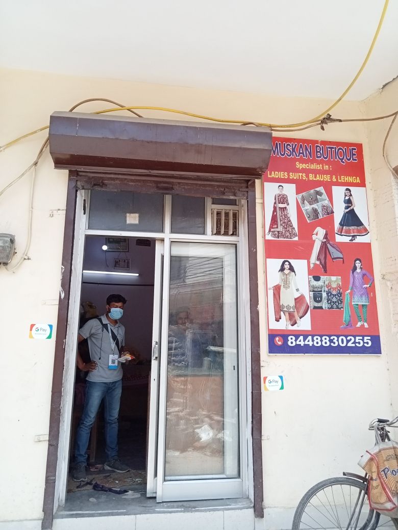 Merchant Business Image