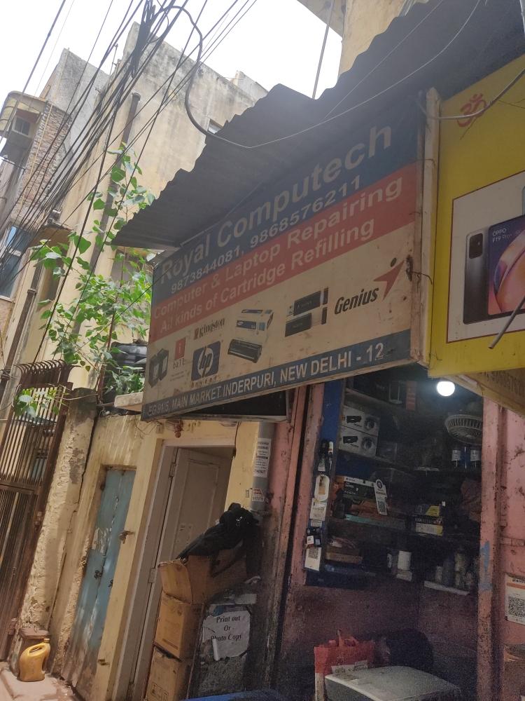 Merchant Business Image