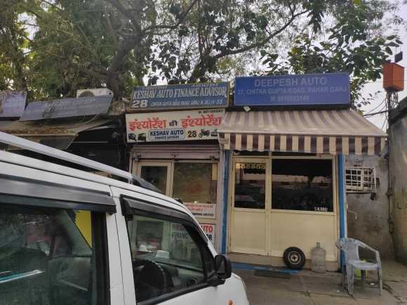 Merchant Business Image