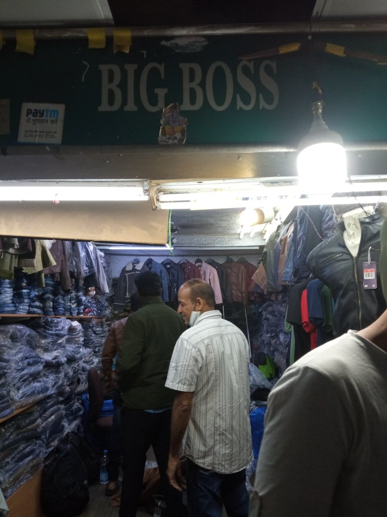 Merchant Business Image