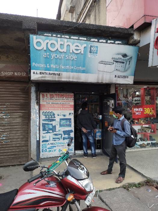 Merchant Business Image