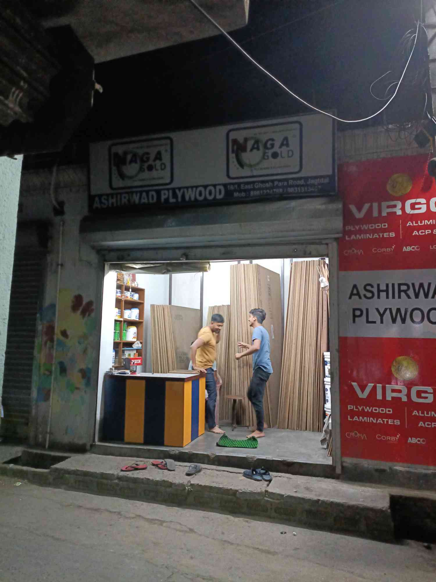 Merchant Business Image