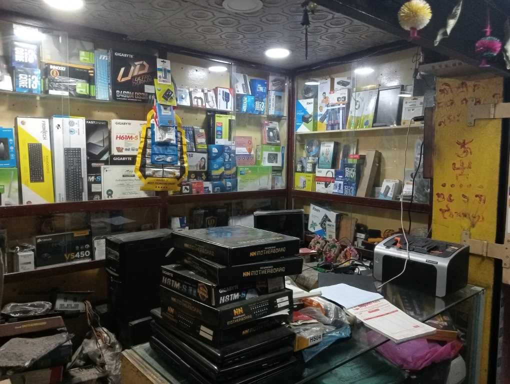 Merchant Business Image