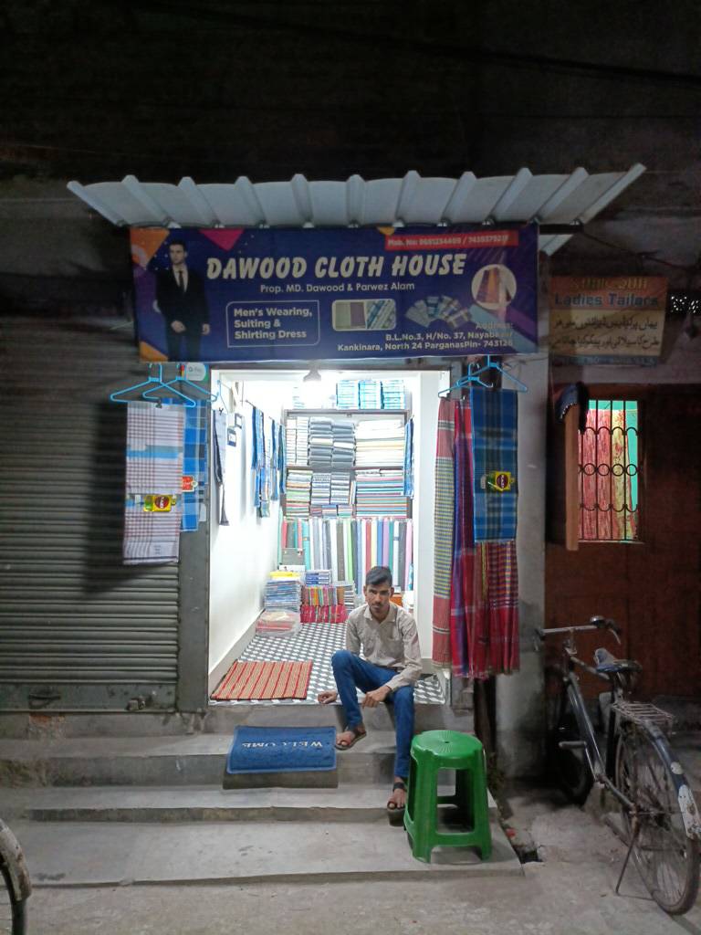 Merchant Business Image