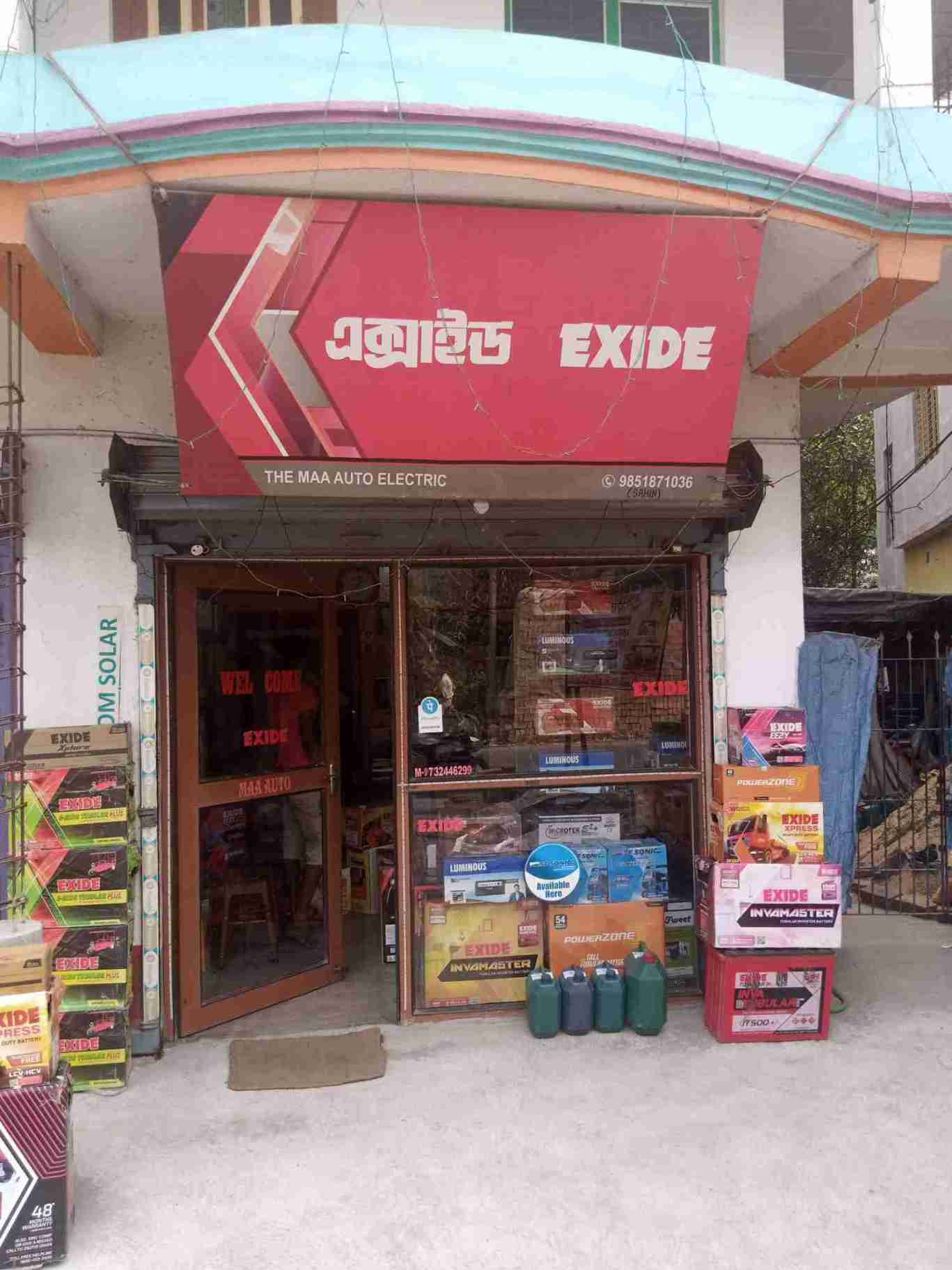 Merchant Business Image