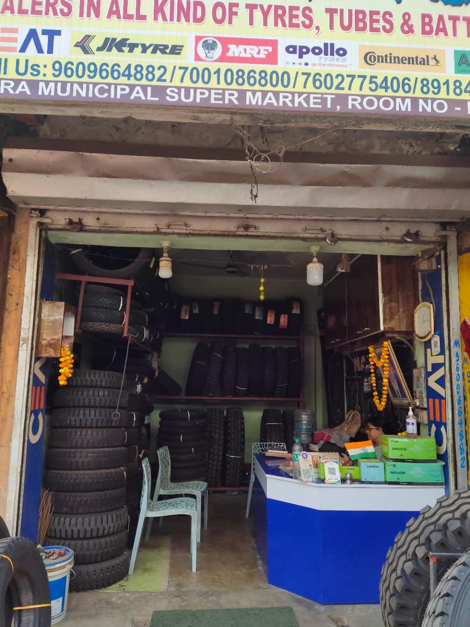 Merchant Business Image
