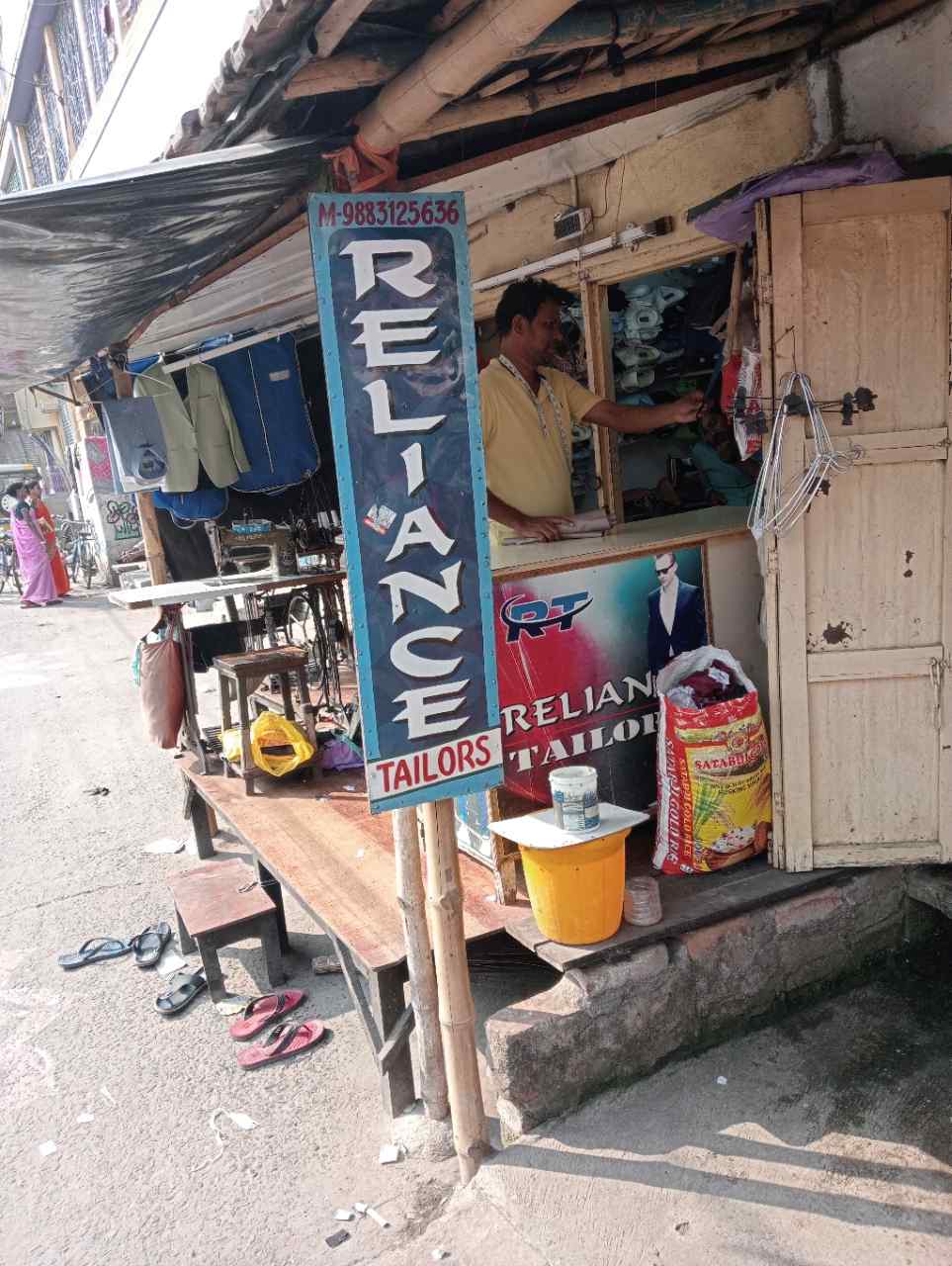 Merchant Business Image