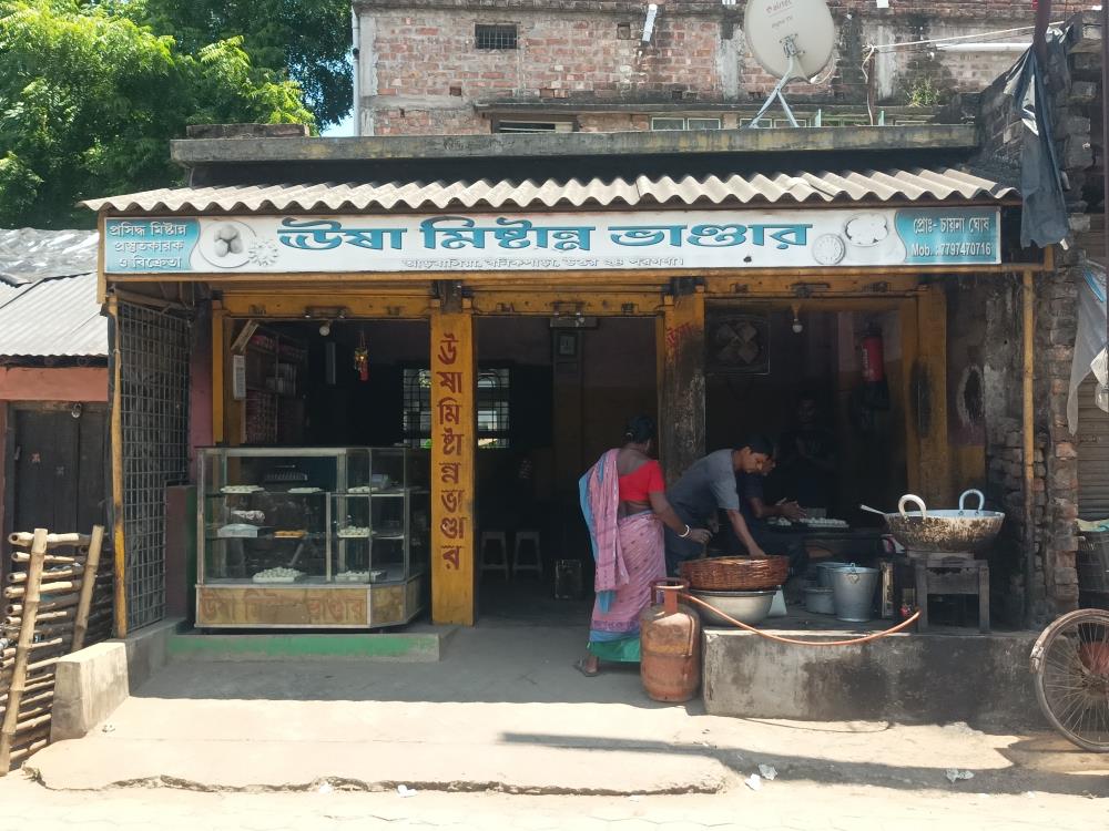 Merchant Business Image