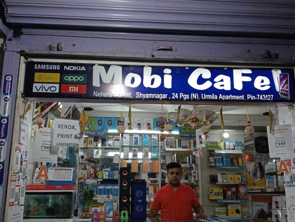 Merchant Business Image