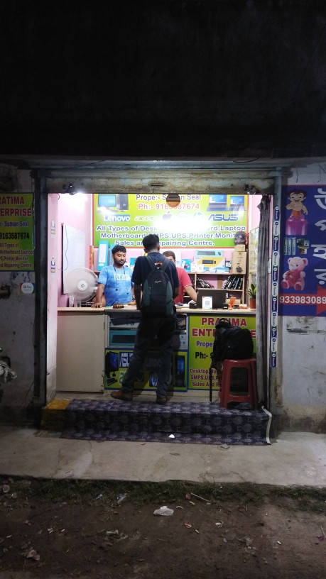 Merchant Business Image