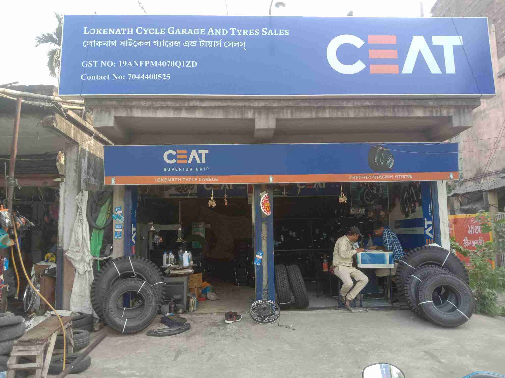 Merchant Business Image
