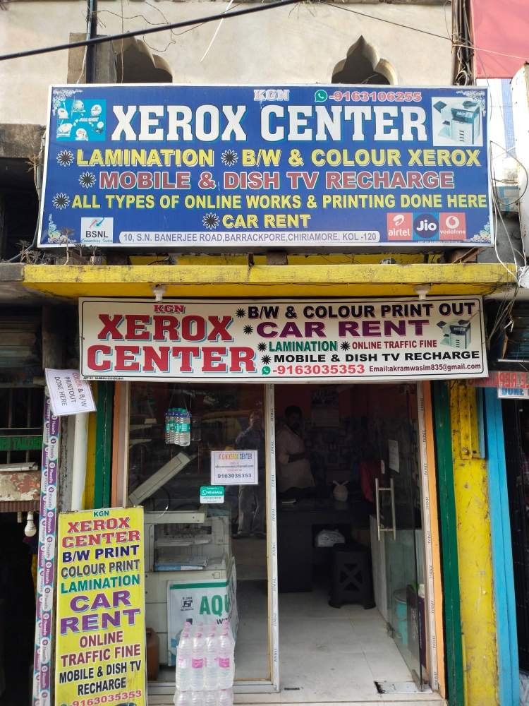 Merchant Business Image