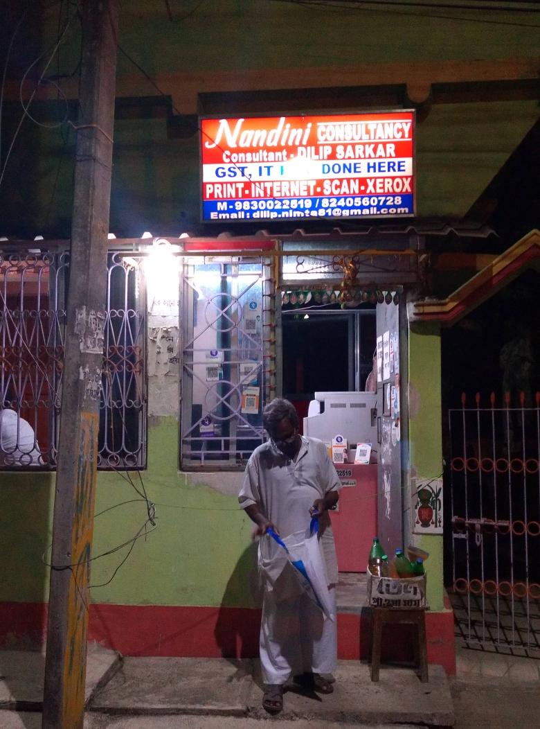 Merchant Business Image