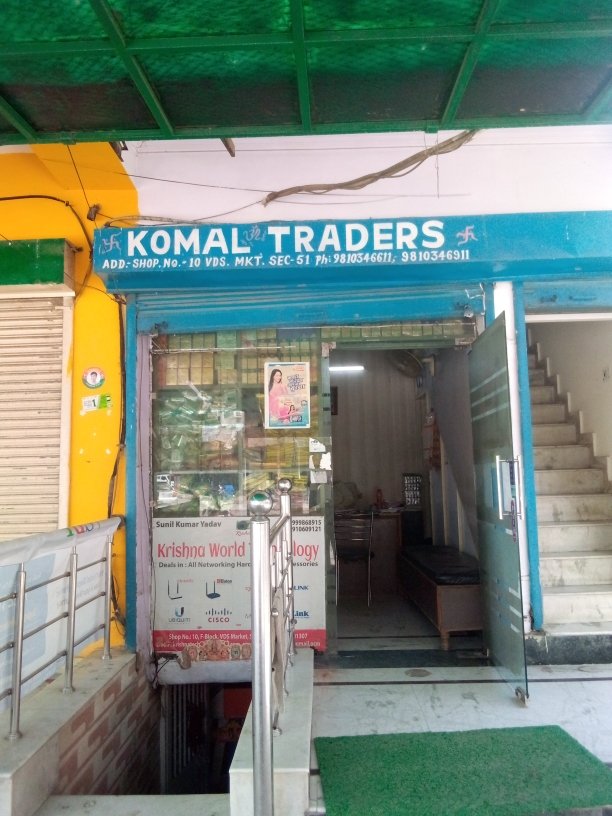 Merchant Business Image