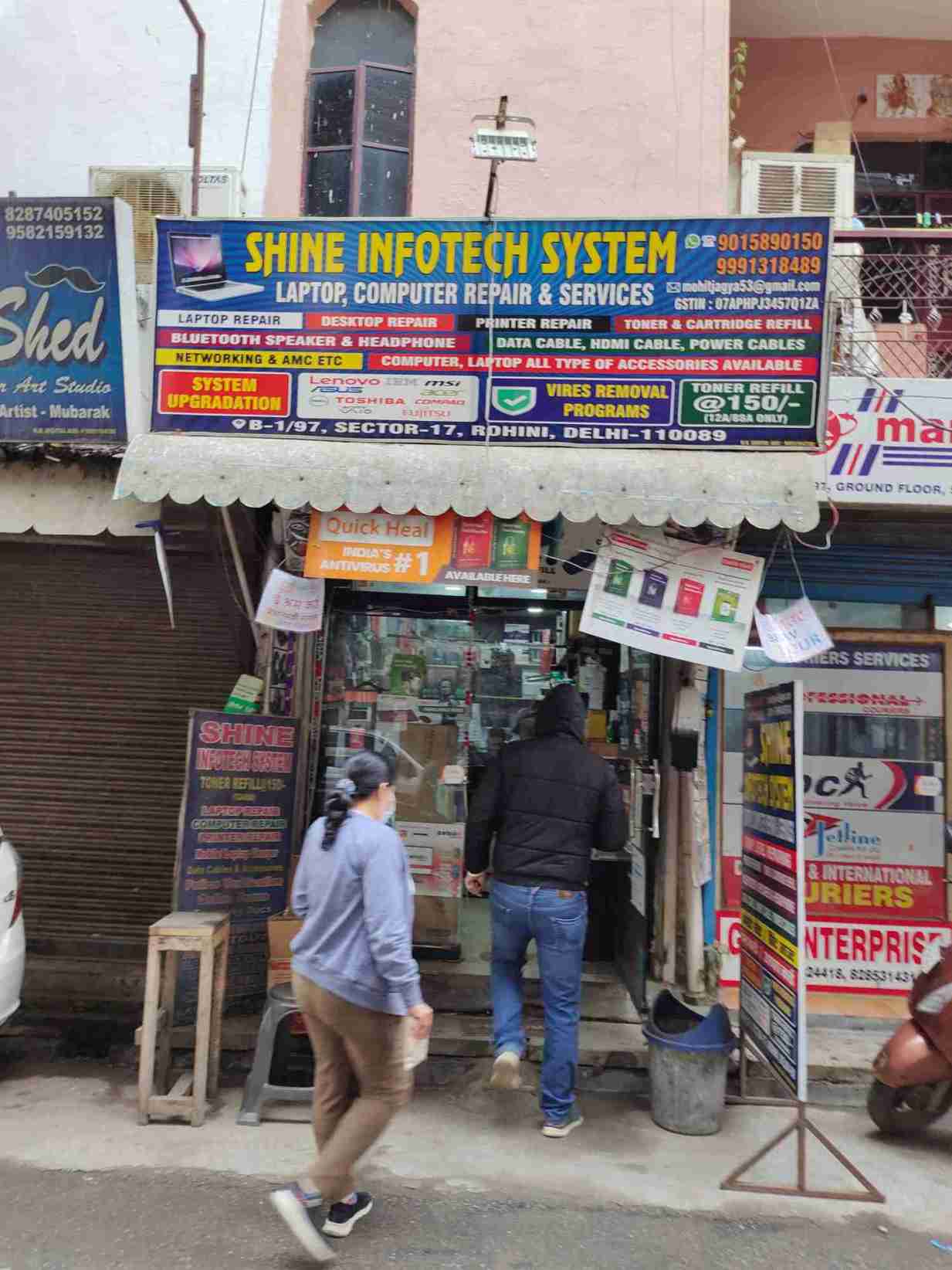 Merchant Business Image