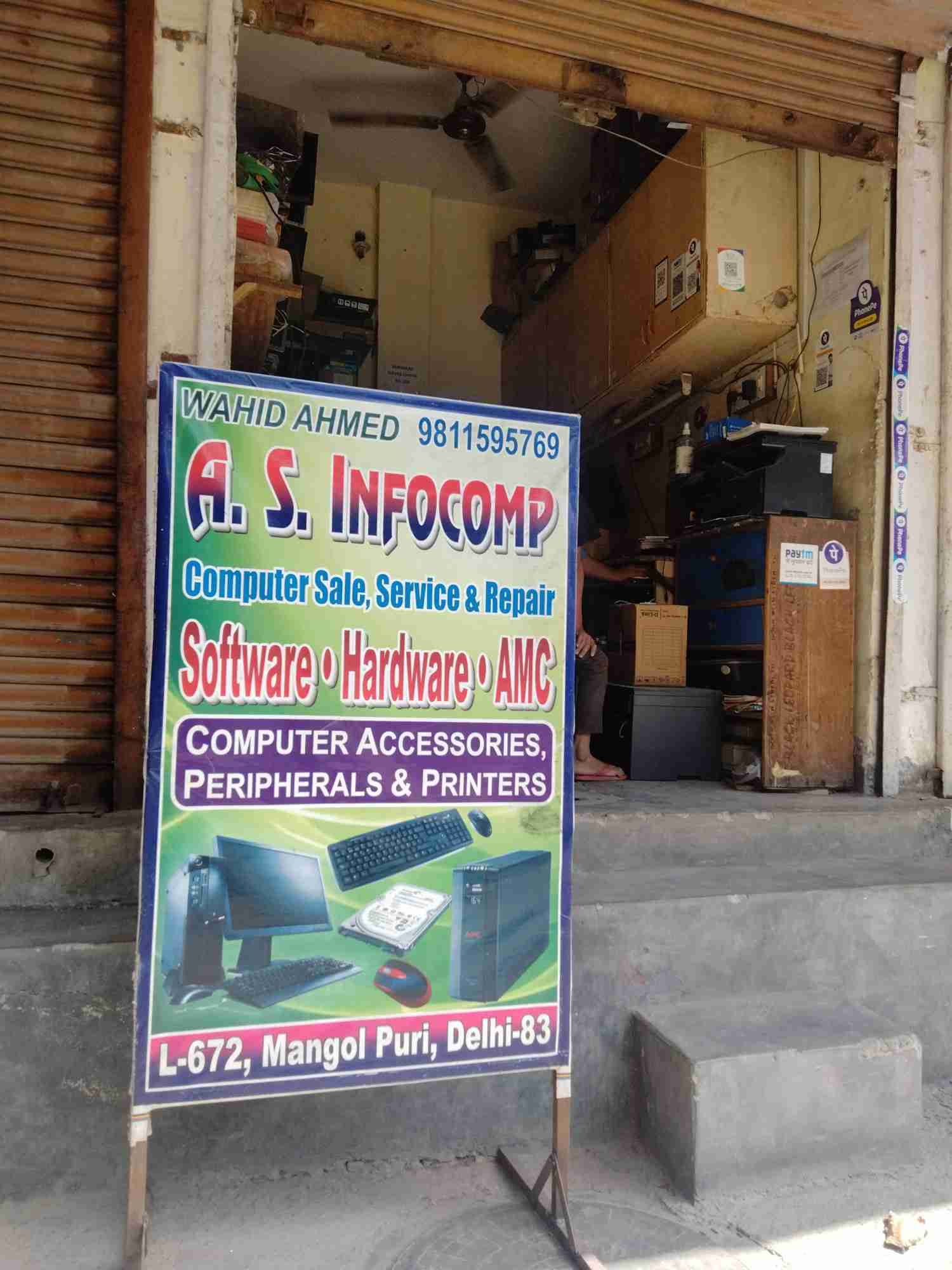 Merchant Business Image
