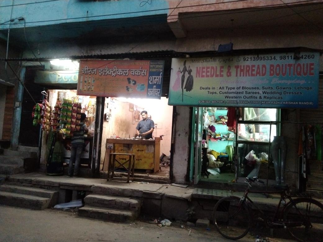 Merchant Business Image