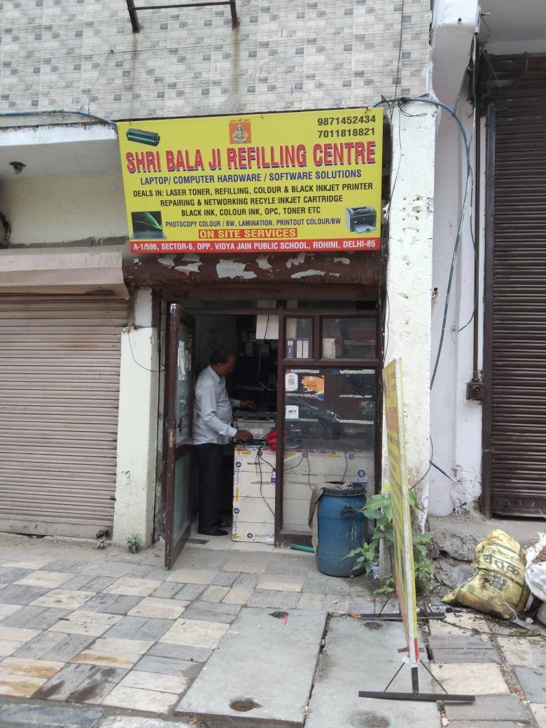 Merchant Business Image